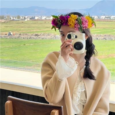 屌丝女士第一季